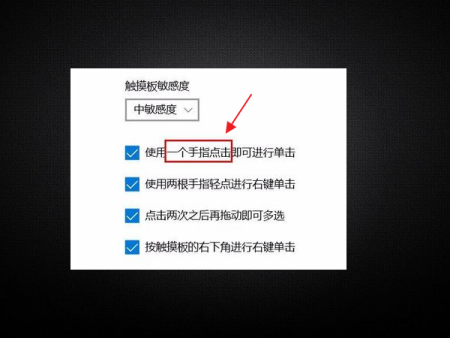 触摸屏制作软件系统_安卓系统电视投屏软件_苹果系统制作表格软件