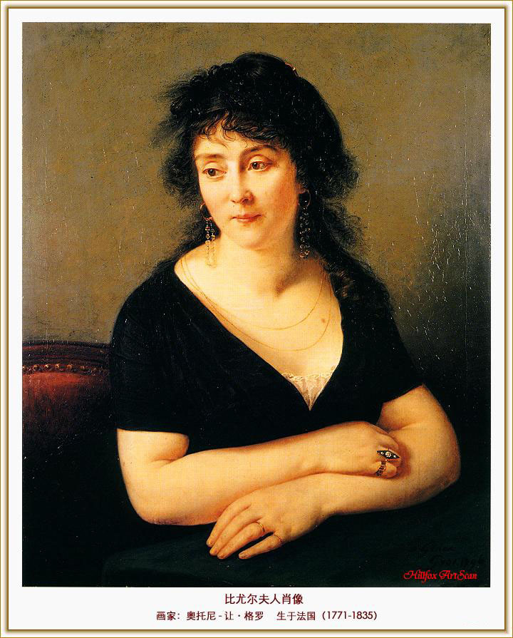 世界名画珍藏版⑨