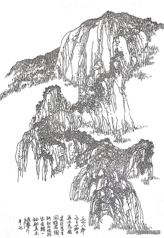 国画工笔白描手绘建筑表现及其山的表现才有手绘的线条手法