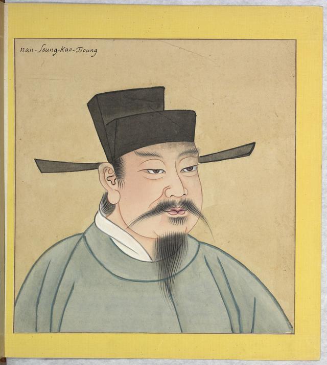 彩绘本历代名臣画像下法国国家图书馆藏