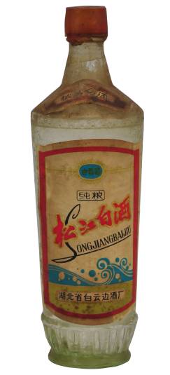 四特酒▼伊犁上等白酒▼张弓大曲▼燕潮酩▼迎春酒▼*酒▼安酒▼桂林