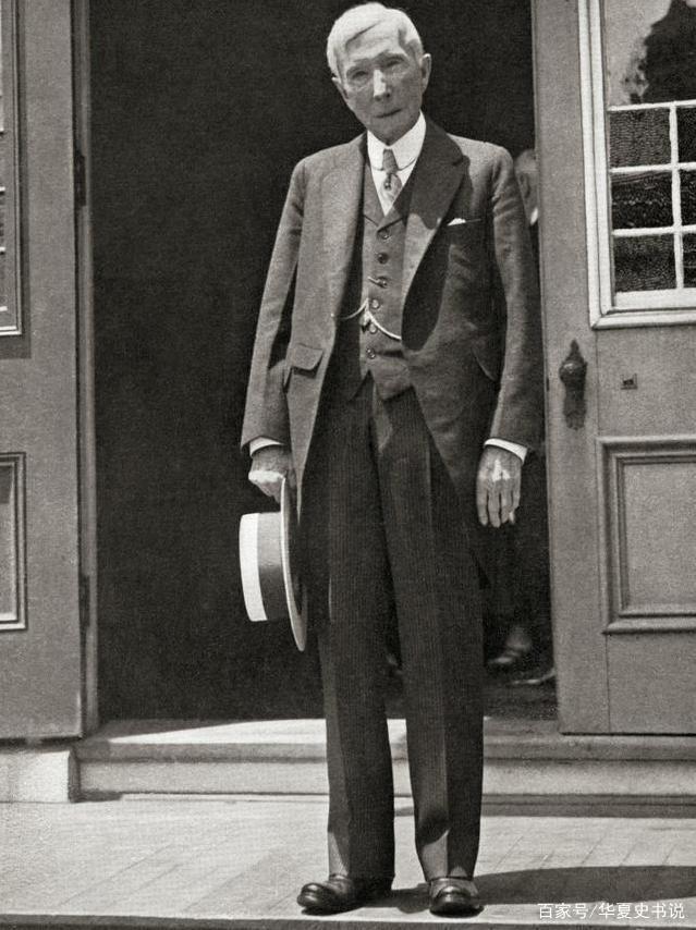 年轻人要敢于贷款洛克菲勒财富秘诀靠存钱发家的人非常少