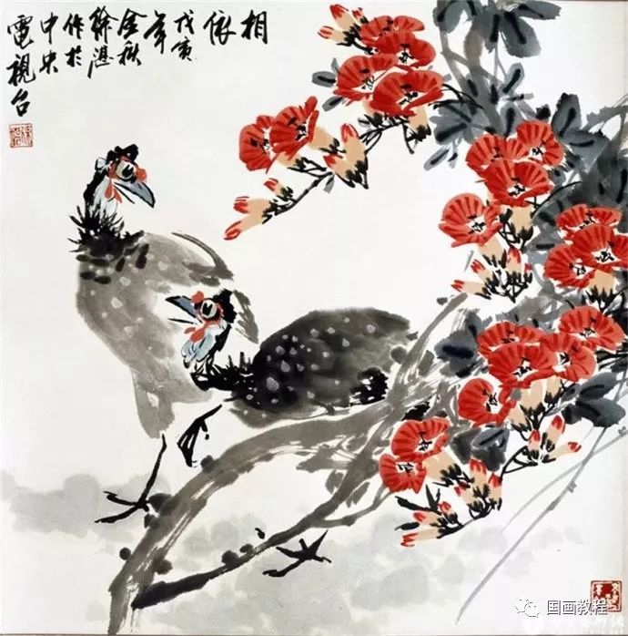 徐湛精品写意花鸟画不一样的笔墨不一样的感受