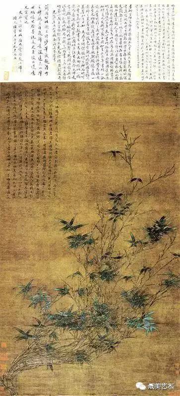 画竹大家李衎作品选集