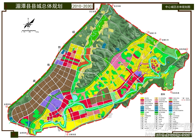 湄潭縣縣城總體規劃20112030年簡介