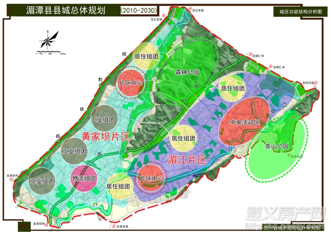 湄潭火车站规划位置图片