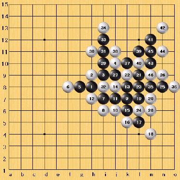 五子棋套路花月全譜