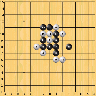 五子棋套路花月全譜