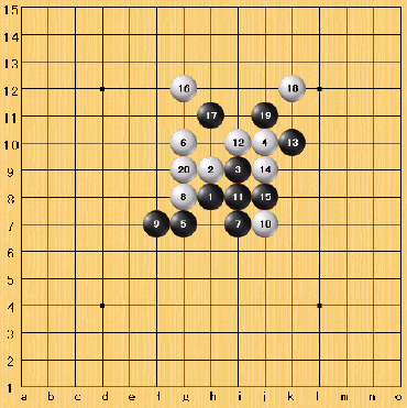 五子棋套路花月全譜