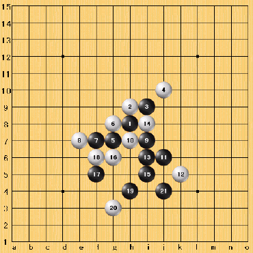 五子棋套路花月全譜