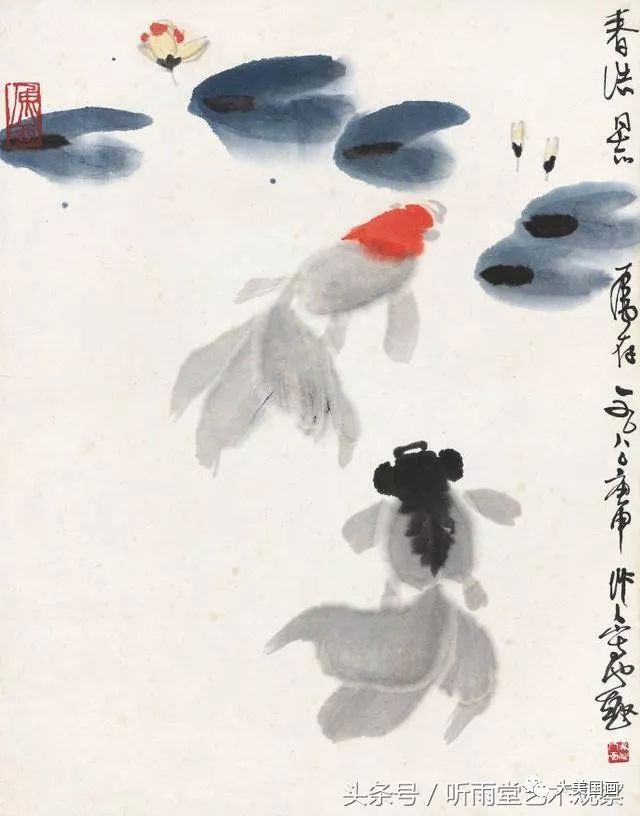 吴作人笔下的金鱼堪称一绝