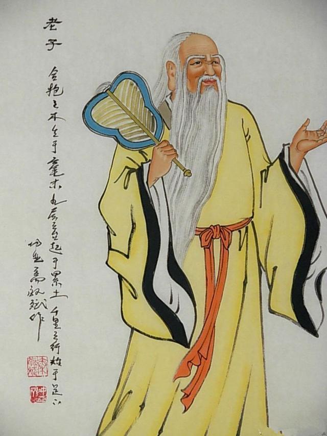 老子凡事做八分永不求盈满这样的人就是悟道了