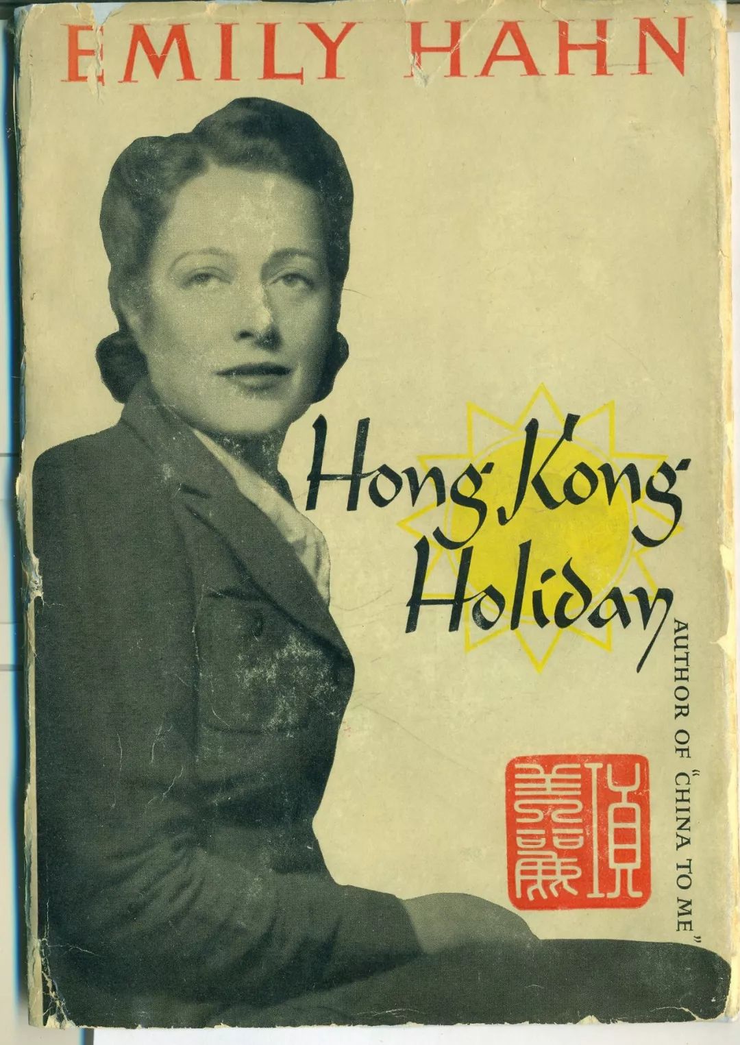 项美丽一颗真正自由的灵魂