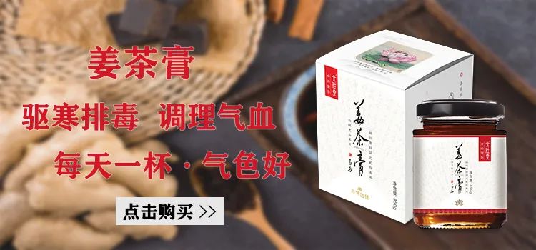 伤寒论112方按药味数量排序