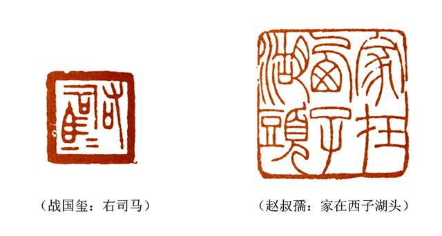 篆刻入门不同线条的不同完成刀法