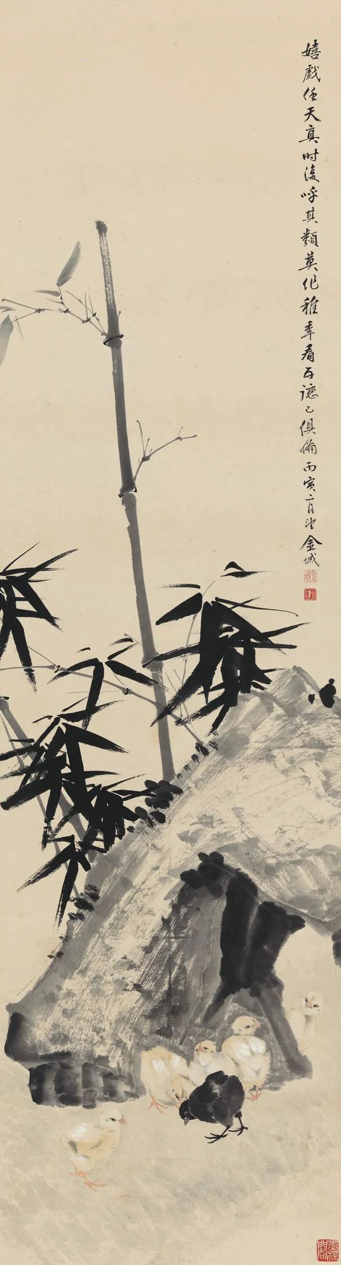 金城画竹凌风傲骨