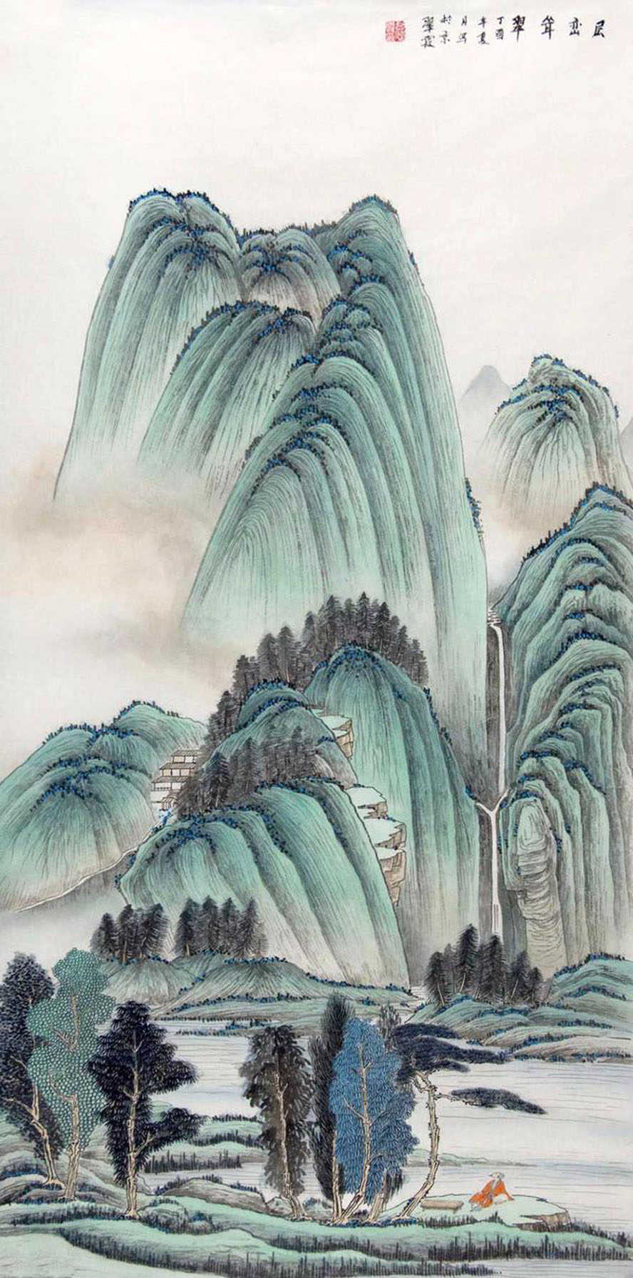 吕翠霞画家《群山壁立 赏心师造化》