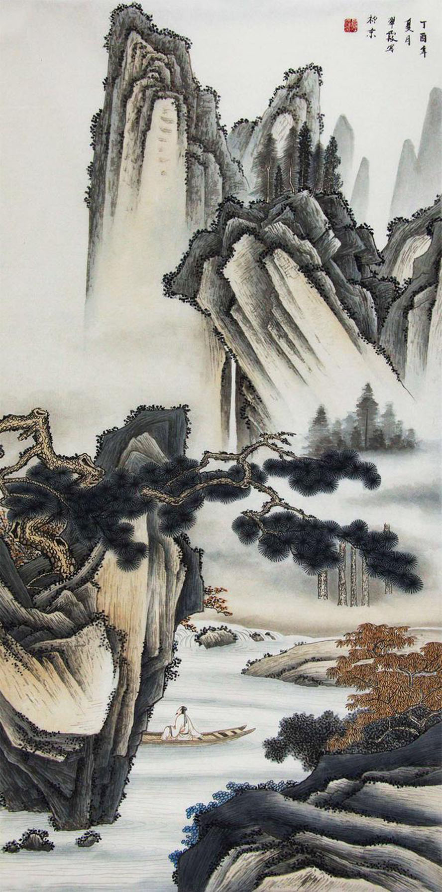 吕翠霞画家《群山壁立 赏心师造化》