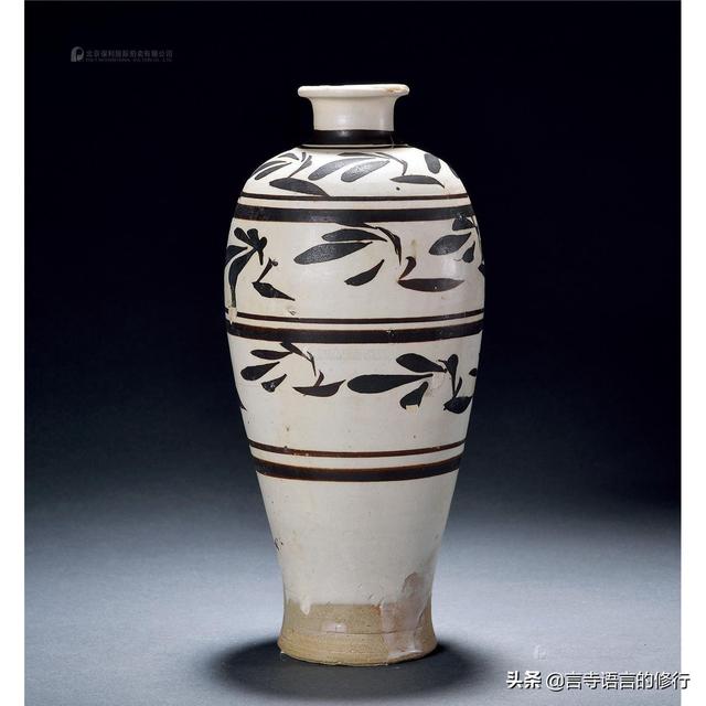 元代磁州窑瓷器欣赏