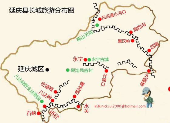 北京万里长城分布图及情况