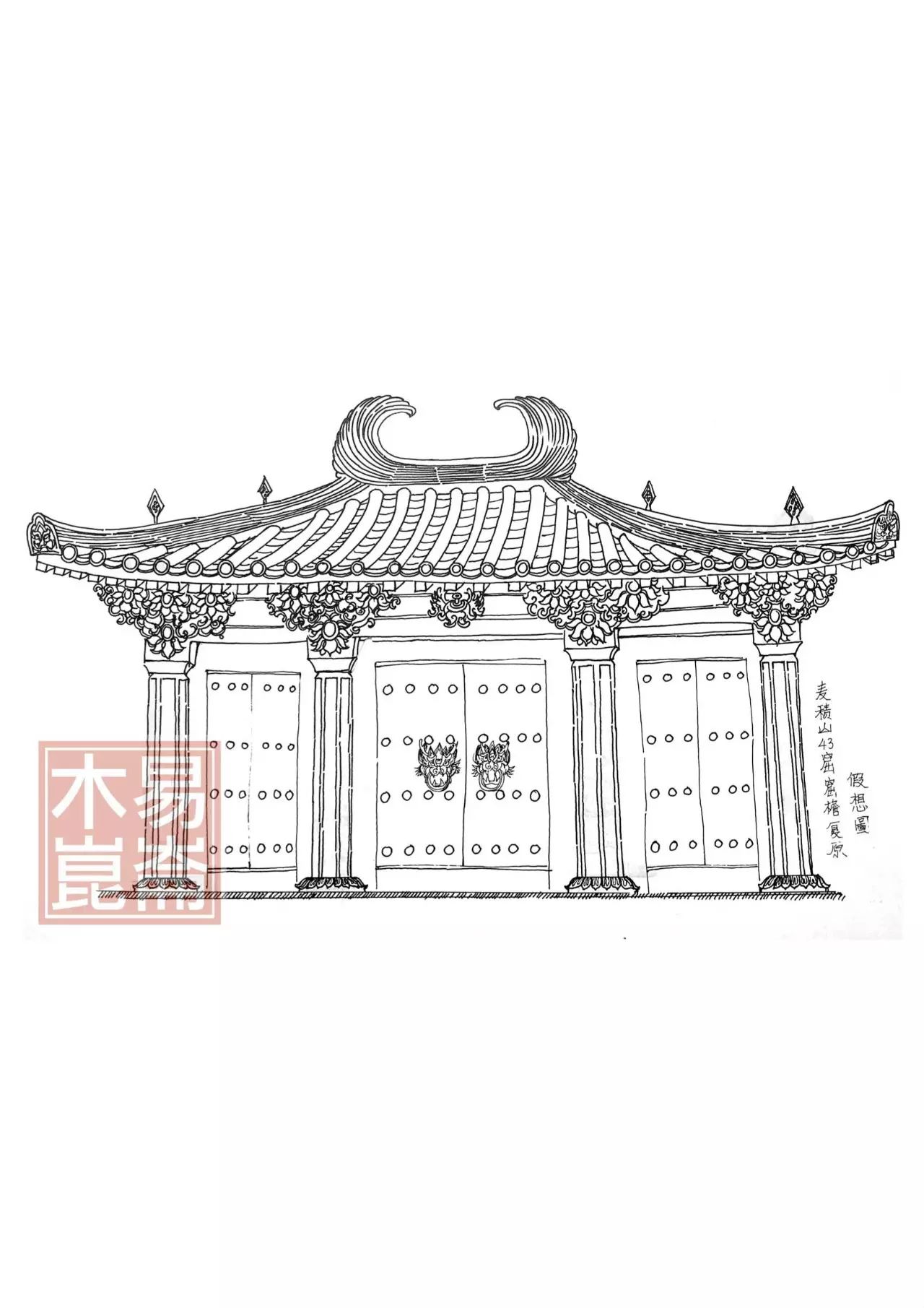 中国历代古建筑两汉南北朝下