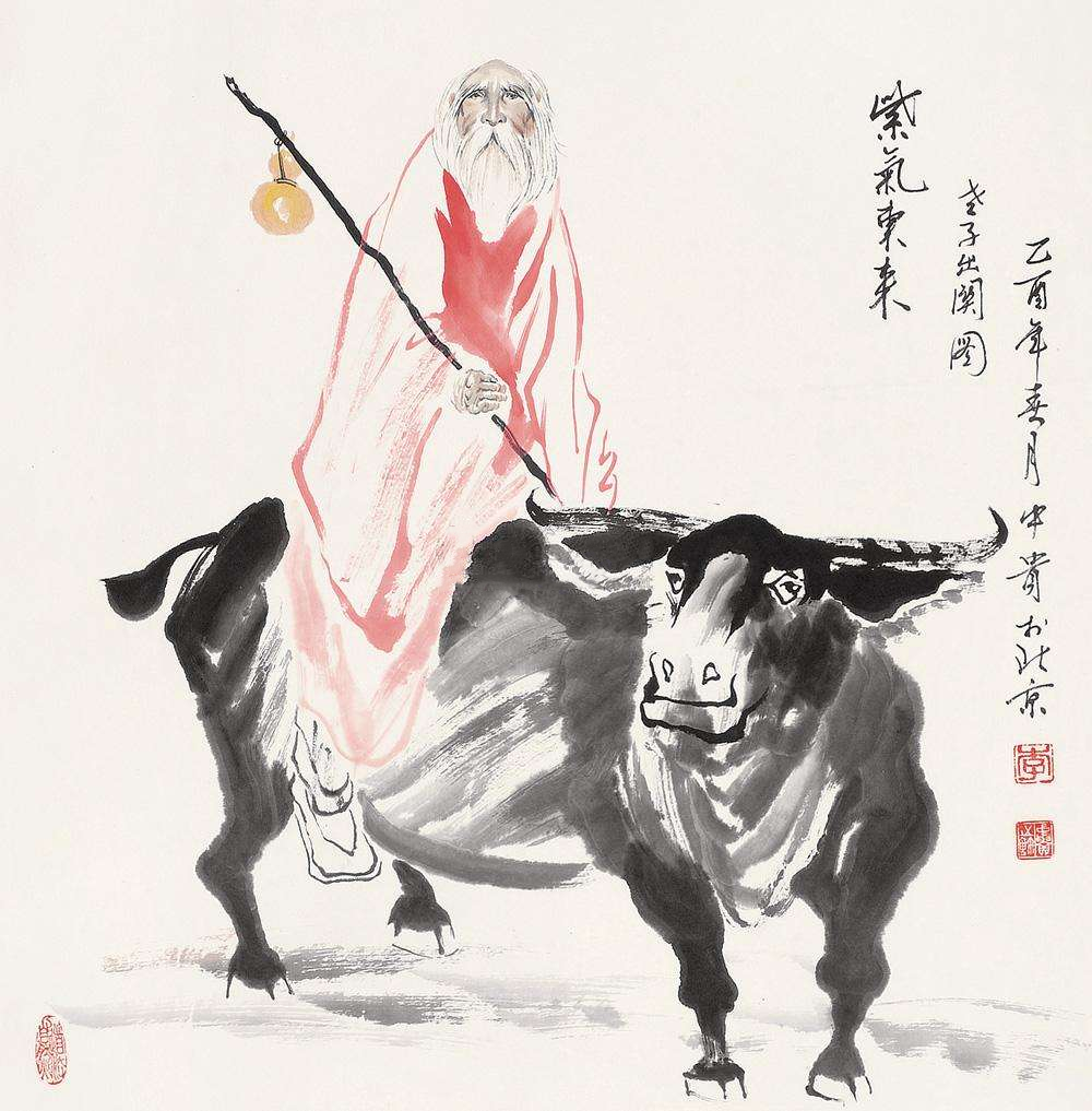 天文宗教与哲学太一与老子之道的同源互构