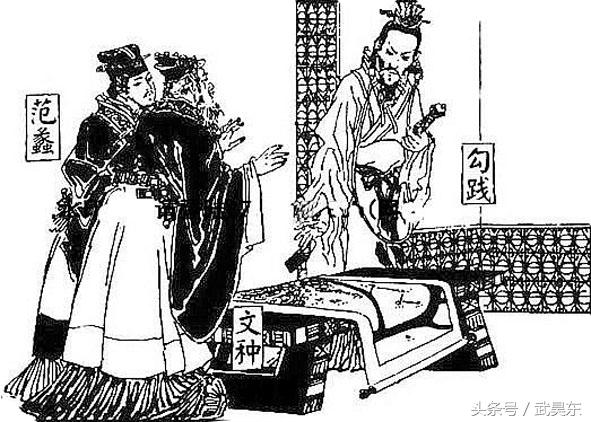 高人指点贵人相助自己奋斗小人作梗