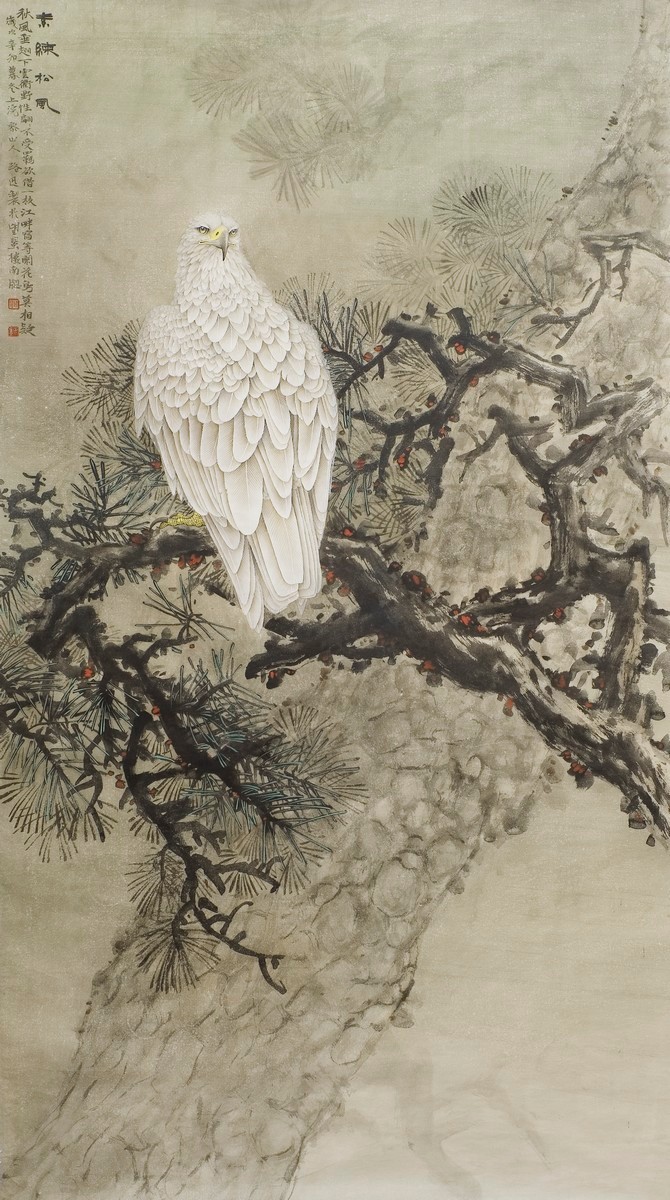 郑路迅国画集全