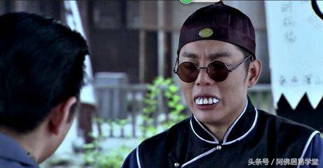 盲派镇山之宝串宫压运诀