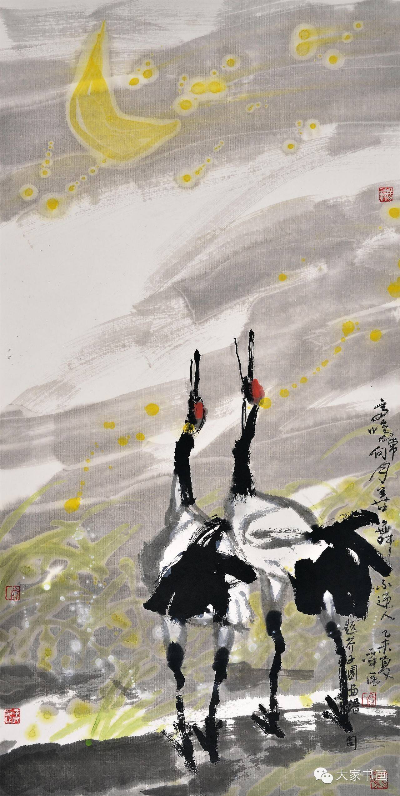 大家书画展讯相约天津齐辛民花鸟画展