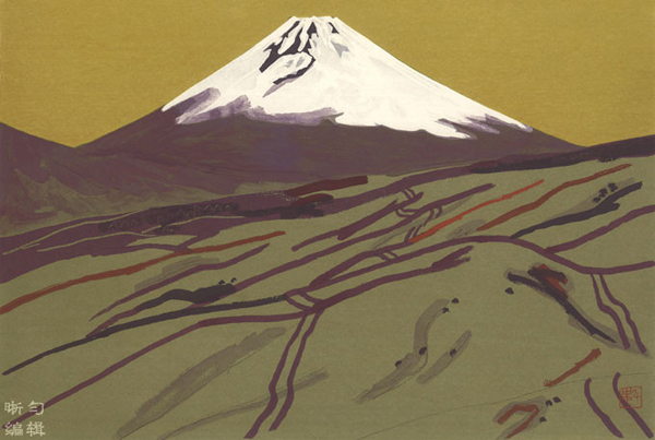 日本画圣东山魁夷作品赏析1