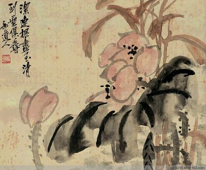 【书画中国】近代画家吴昌硕作品(1)