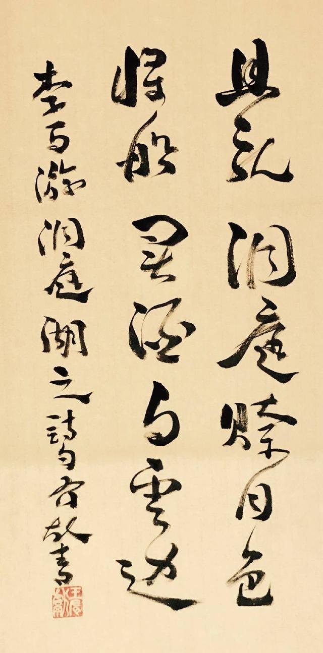 读李白10首酒诗佳作,酣畅淋漓,首首皆是令人叹为观