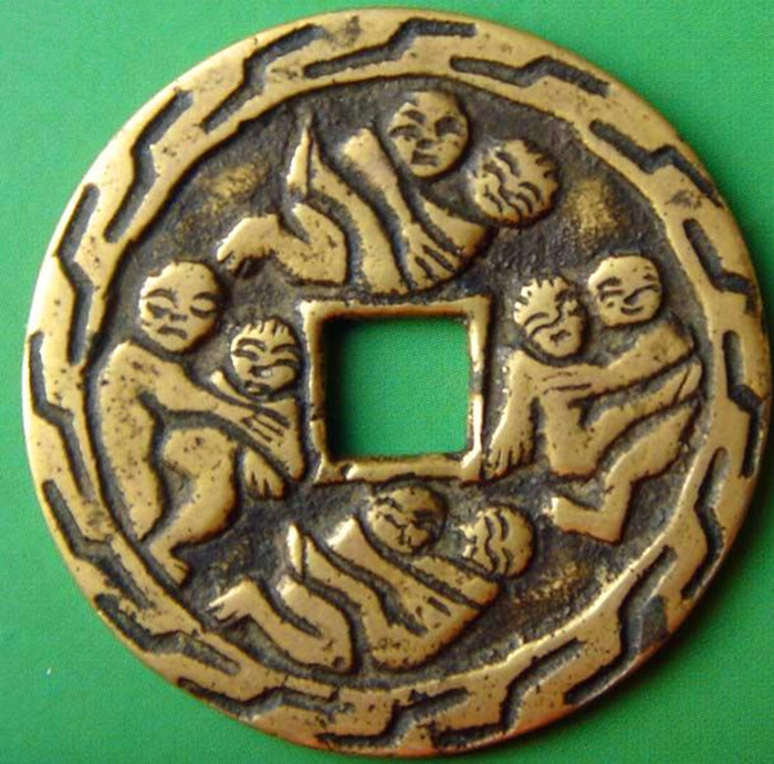 中国古代花钱精品大赏