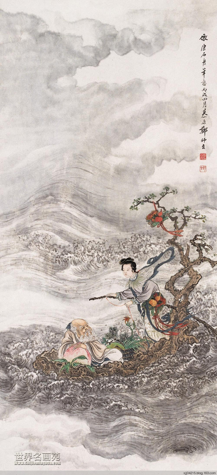 中国绘画人物篇1937