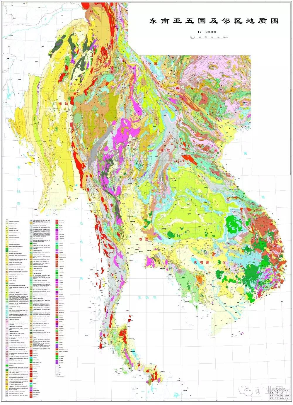 東南亞地質圖東南亞礦產圖越南-柬埔寨-老撾地質圖老撾地質礦產圖印尼