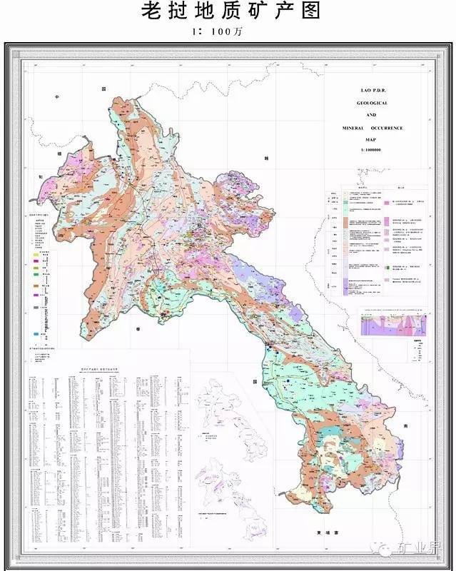 老撾地質礦產圖印尼構造邊界及火山活動印尼地形和水深印尼構造演化