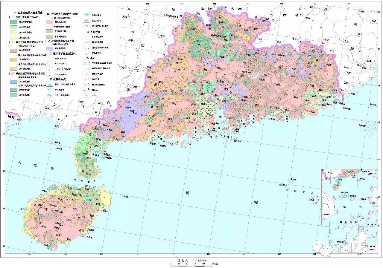 資料贈送全國32省地區高清地質圖水文地質圖