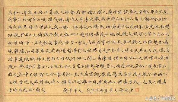 三十餘次硬筆書法特等獎出版鋼筆書法字帖10多部張文海書法