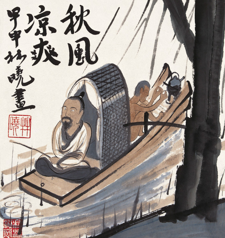 林晓人物作品欣赏