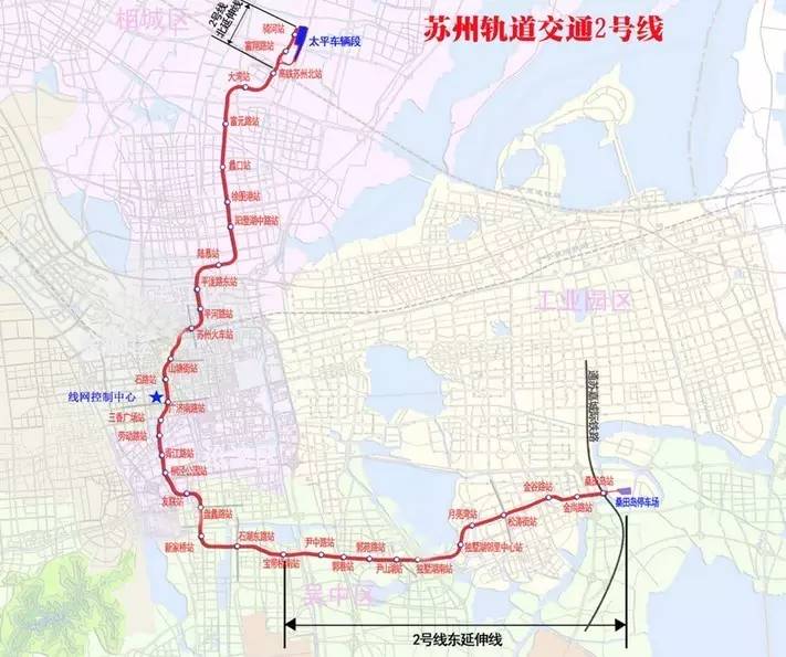 颜色:大红开通时间:2013年12月28日苏州轨交2号线全长26