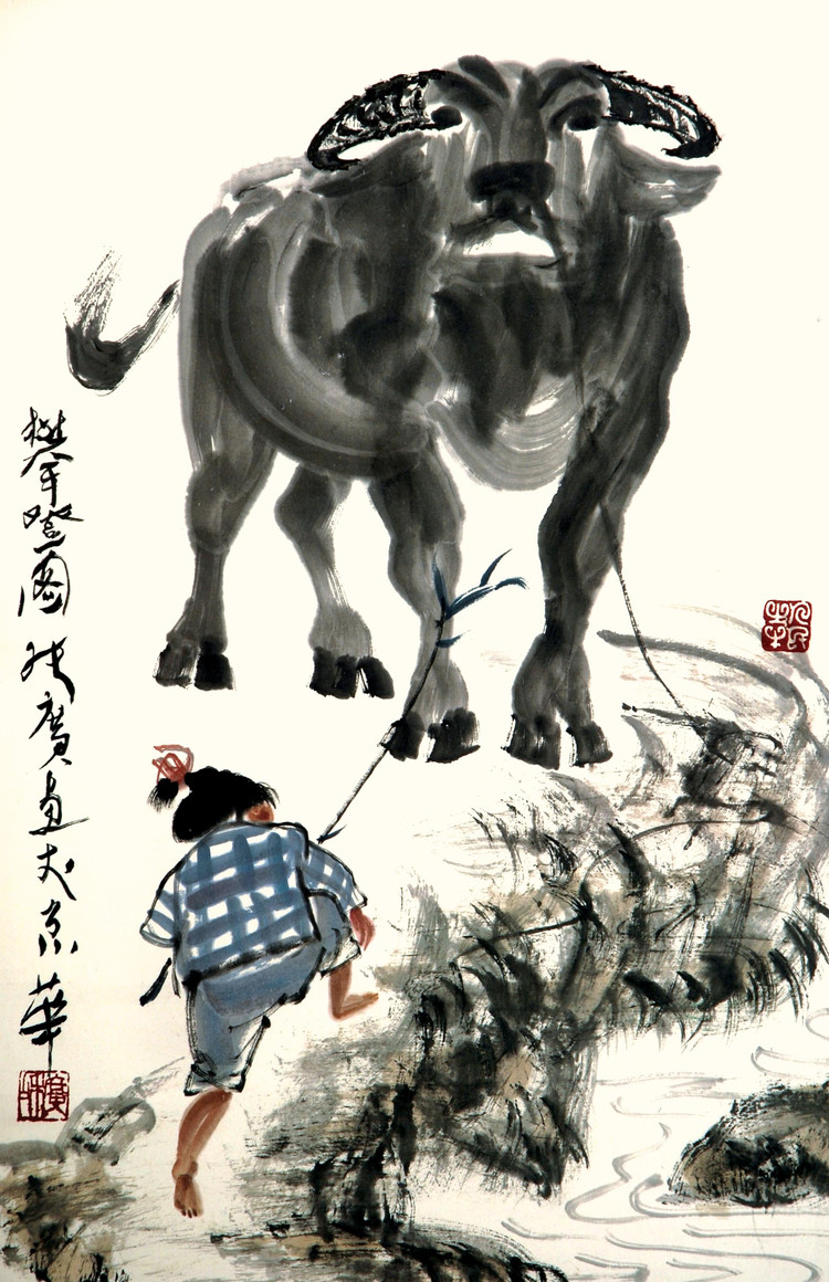 张广画牛作品图图片