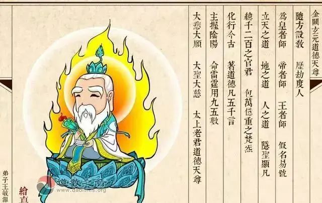 算命免费生辰八字_算命理_算命