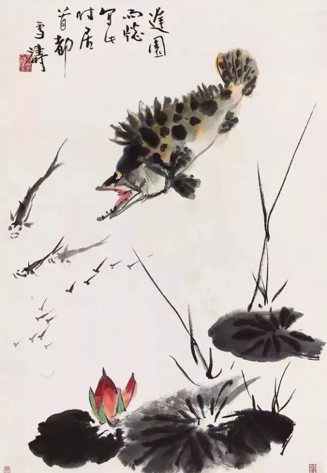 王雪涛 鳜鱼吴青霞  春江鱼肥吴青霞  桃花流水鳜鱼肥齐白石曾作一画