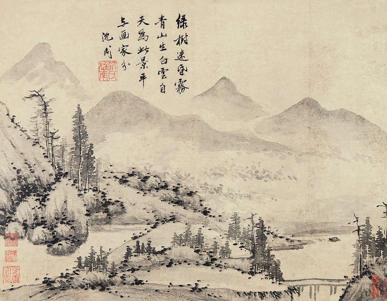 明沈周山水册上