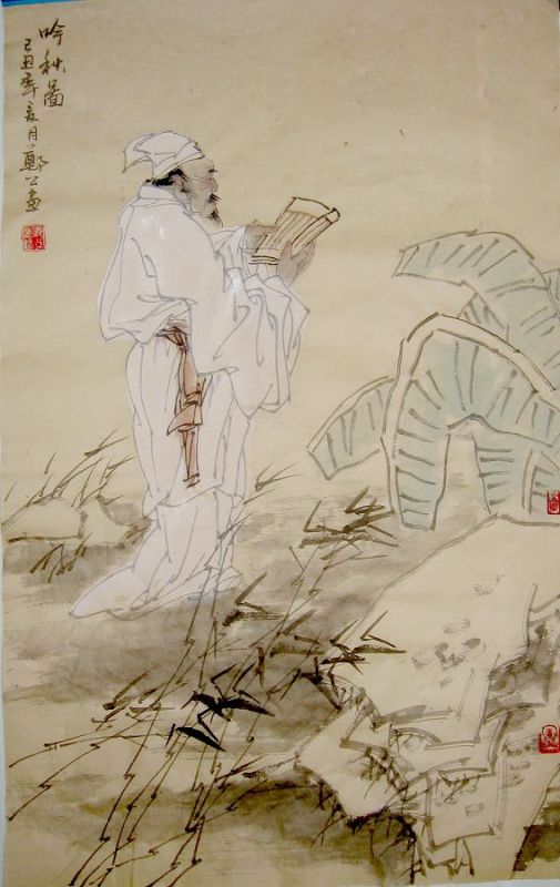 刘郑公,70年生,河南博爱人,现为河南省美协会员,河南国画家协会会员