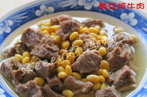 黄豆炖牛肉的做法黄豆炖牛肉怎么做