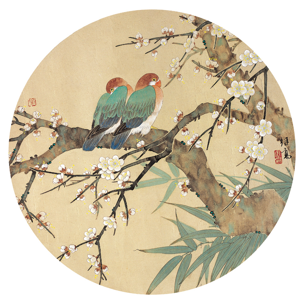 当代画家喻继高工笔花鸟作品选1