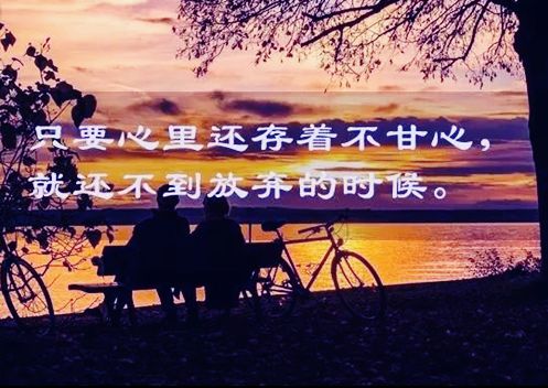 心里苦说不出的伤感句子虐心催泪句句说到心上