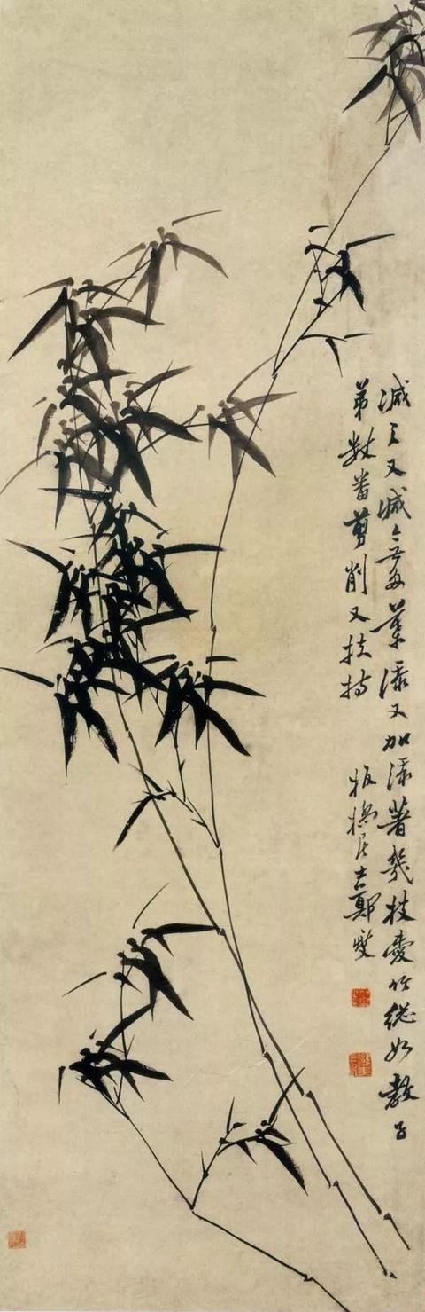 明朝第一画竹高手王绂作品选